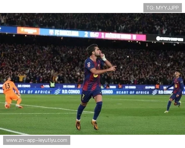 巴萨终于踢出冠军节奏