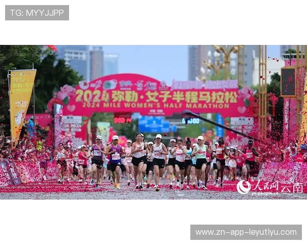 “武汉马拉松赛道上，谁将成就新的传奇？”