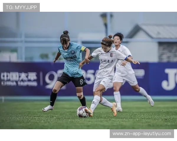 女足联赛争冠组在最后阶段分差微小