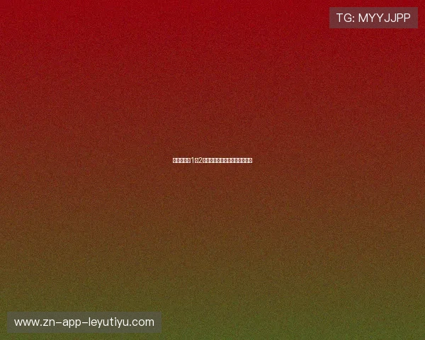 日本小组赛1胜2平保持不败，亚洲蓝武士创佳绩