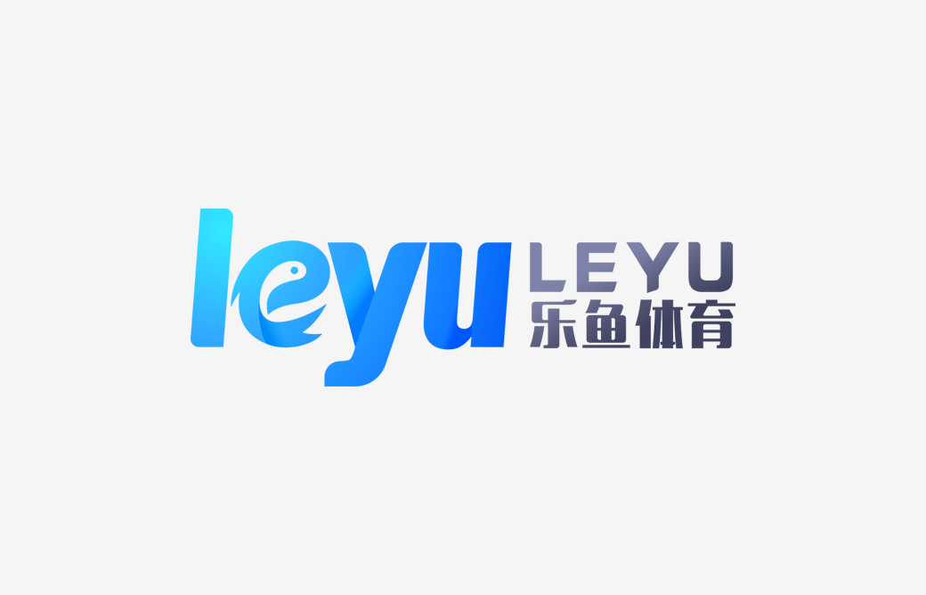 乐鱼体育app下载 - 官方下载地址 | 乐鱼体育