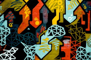 乐鱼体育下载app官网-比赛视觉包装设计融合数字艺术元素，包装视觉传达设计包括文字色彩图形和版式设计